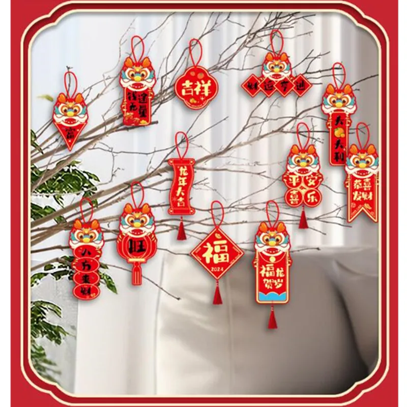 Chinês Knot Lucky Charm Pingente, Árvore de Ano Novo, Bens Festival da Primavera, Pequena Decoração Pingente, Lanternas De Jardim Em Casa, Bonsai, 16 Pcs, 2024