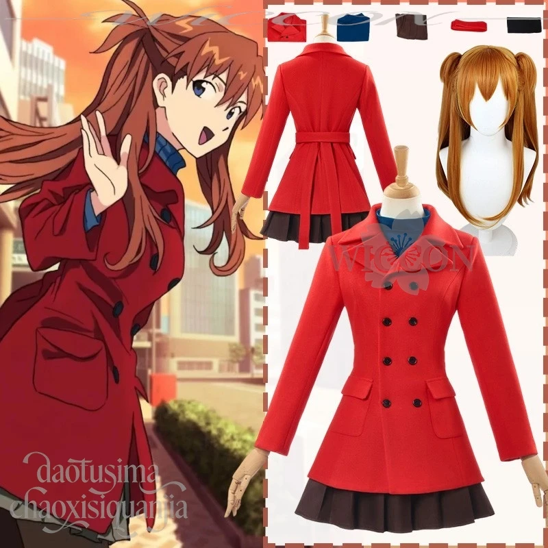 

Аниме Asuukkaa JK Косплей Японская школьная форма Kawaii Красное зимнее шерстяное пальто Jirai Kei Girls Twin Ponytails Парик Хэллоуин