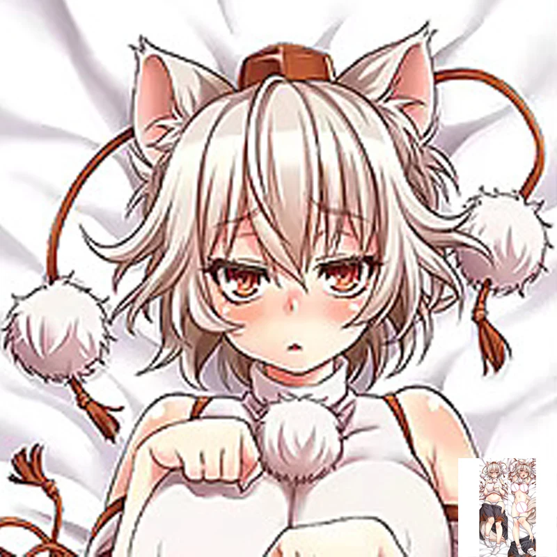 

Dakimakura Anime Momiji Inubashiri Double-sided Print Life-size Body Game Pillow Cover Bedding Gifts