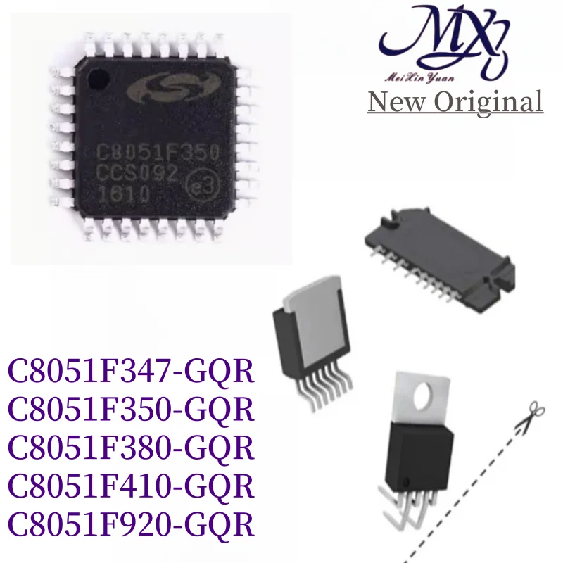 MXY 1PCS C8051F347-GQR C8051F350 C8051F380 C8051F410 C8051F920 GQR IC Chip QFP