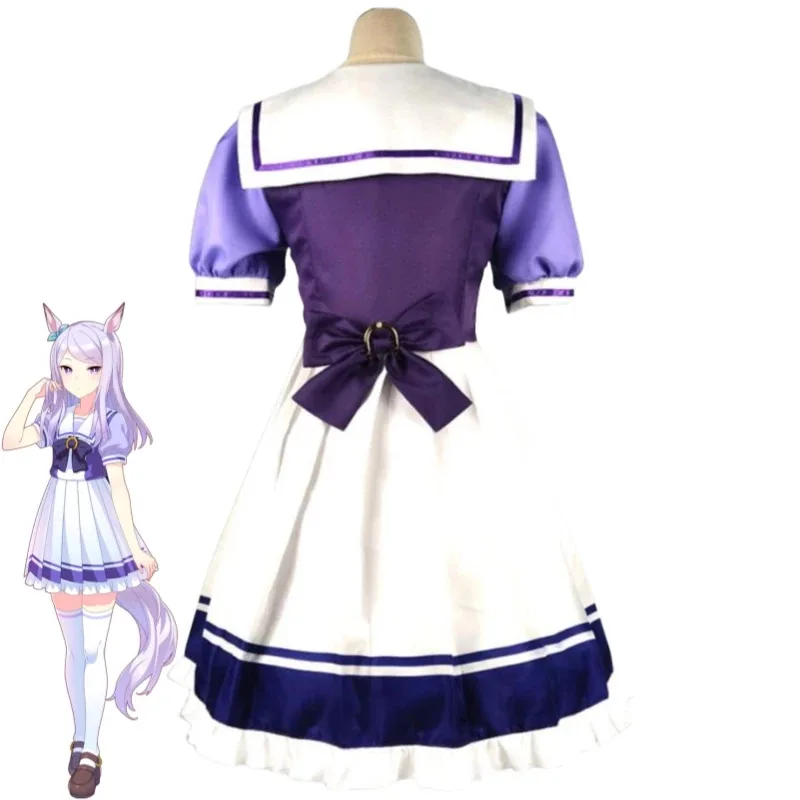 CyGame Semana Especial Mejiro McQueen Umamusume: Pretty Derby Uma Musume Racing Association Cosplay disfraz Anime uniforme escolar Su