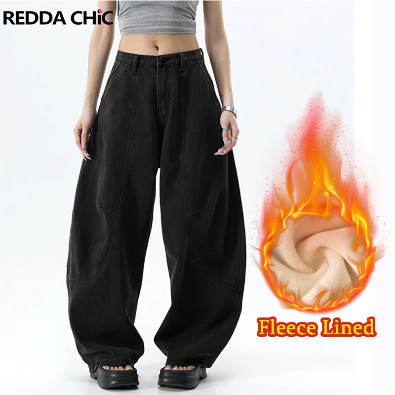 

ReddaChic Machete Pants Women's American Vintage Black Gray Curved Hem Jeans Loose Fit Banana Leg Trousers Barrel Jeans Pants