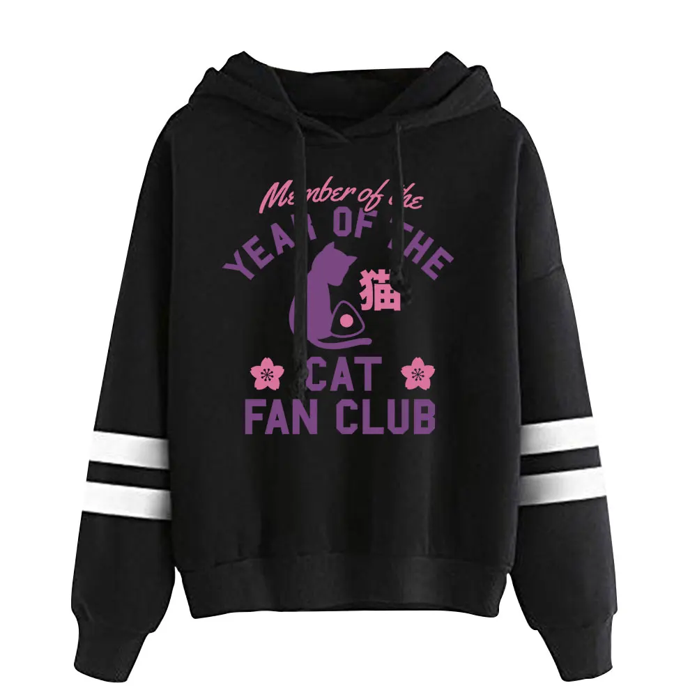 Fruits Basket Year of the Cat Fan Club Vintage 90s Pullover Hoodie Merch Hoodie Fashion Sports Pullover Pullover Sweatshirt