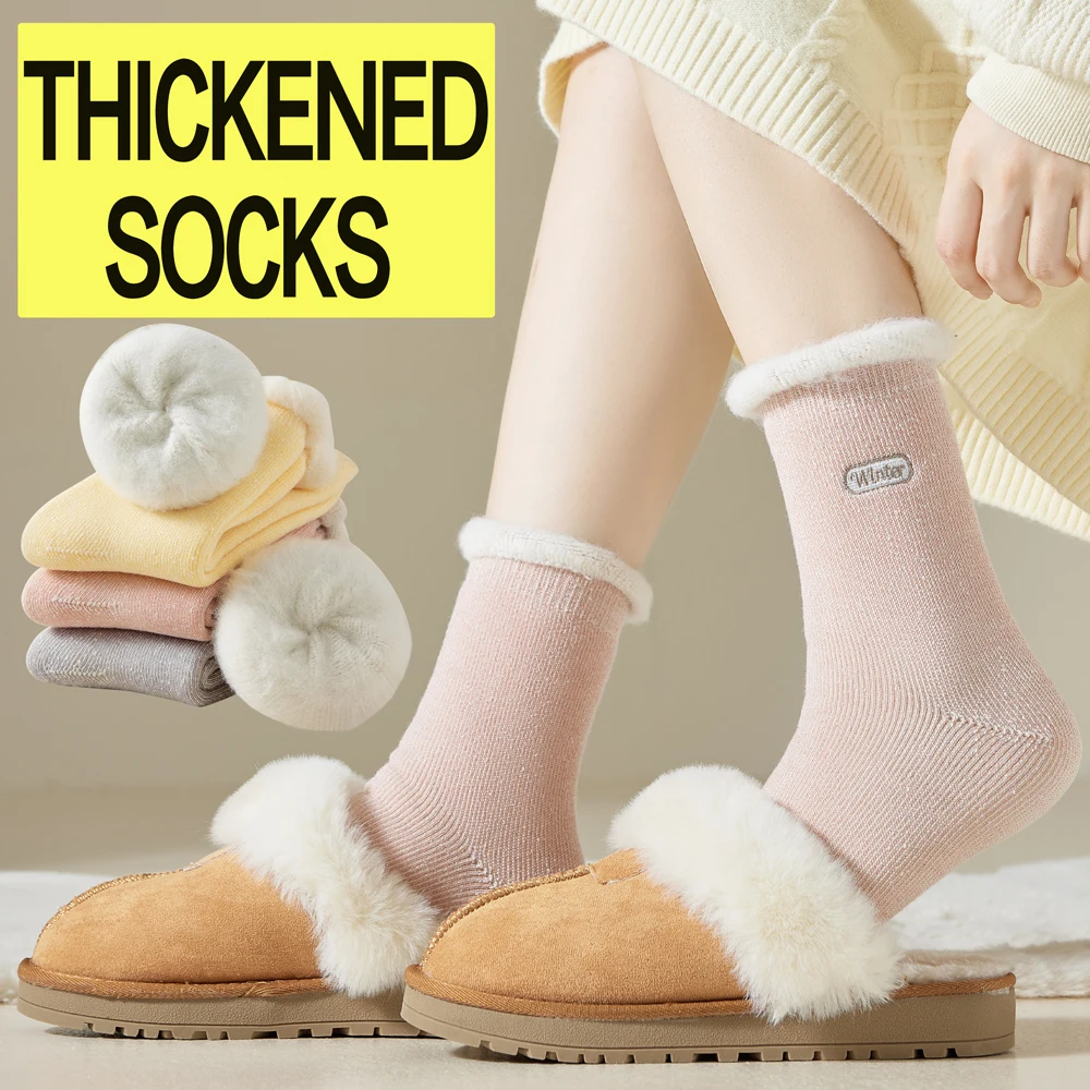 

1 Pairs Women's Winter Warm Thermal Socks Mid Calf Crew Anti-Static Fuzzy Plush Lined Breathable Cozy Socks for Cold Weather