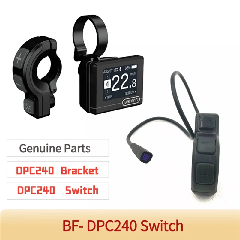 B13C  For Bafang Mid Motor for DPC240 DPC241 Fixing Bracket Fixing Bracket(B)