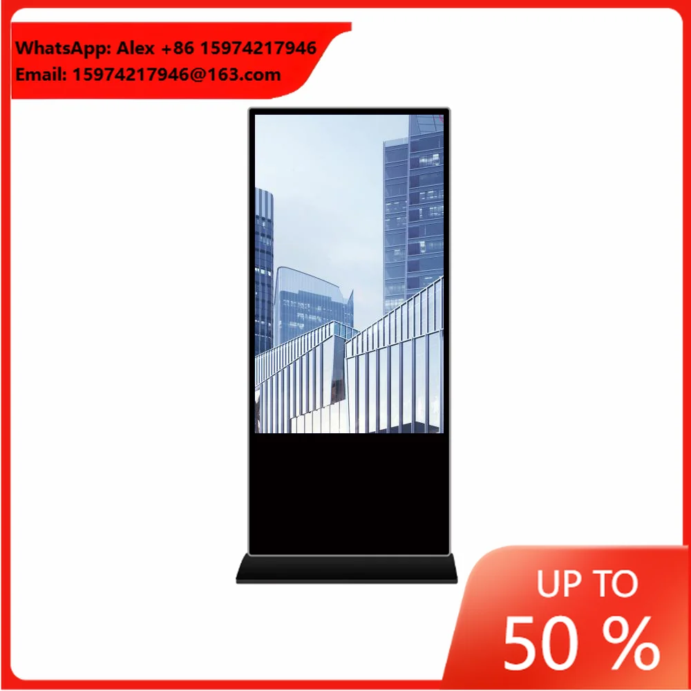 75 Inch Floor Standing Digital Signage Android LCD Advertising Display For Shopping Mall