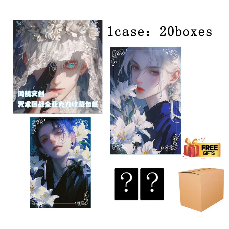 

Коллекционная карта акриловой цветной бумаги Jujutsu Kaisen, волна 1, 10x15 см, 110, художественный дизайн, двусторонняя голографическая аниме-товары