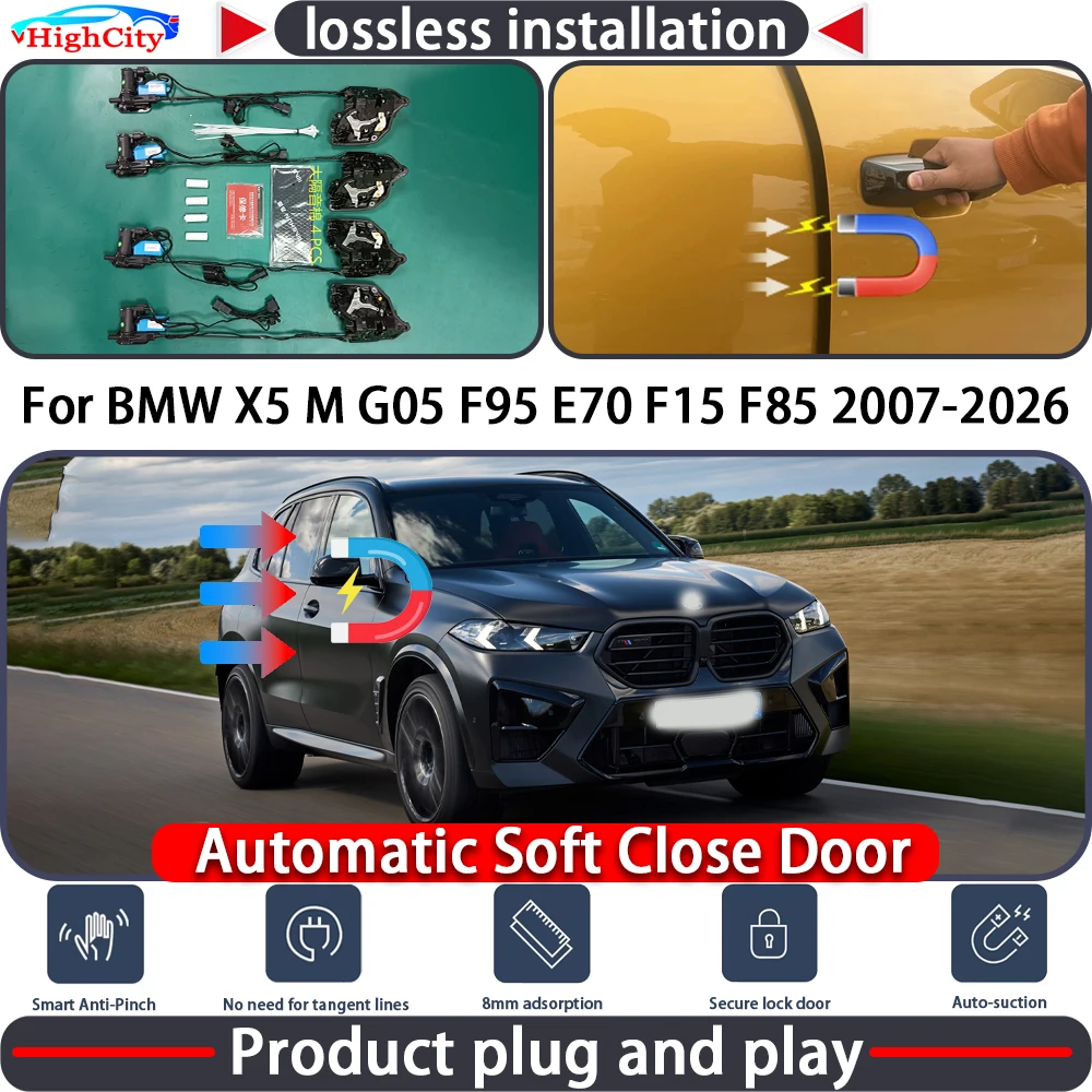 

HighCity Electric Closing Door Lock Actuator for BMW X5 M G05 F95 E70 F15 F85 2007-2026 Soft Close Power Latch System Auto Pull