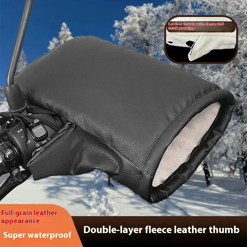 1 Pair Motorcycle Handlebar Gloves PU Leather Windproof waterproof Winter Warm Covers Thick Protector for Electric Bike Scooter