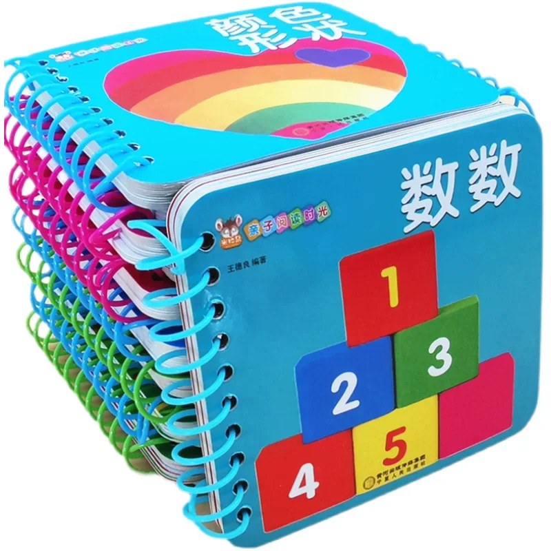 10 pcs/set Baby Kids Children Learning Books Chinese English Learning Cards Baby Early Learning Reading Cards Literacy Cards