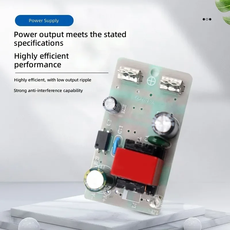 for 12V 1A Power Adapter Bare Board Circuit Board for Motor Fan Cosmetic Mirror LED Switch New Full Power Supply Module