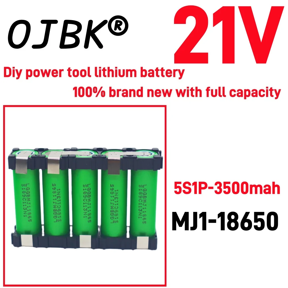 Rechargeable lithium-ion battery electric screwdriver drill 3S1P 3S2P 4S1P 4S2P 5S1P 5S2P 3500mAh 7000mAh 18650MJ1