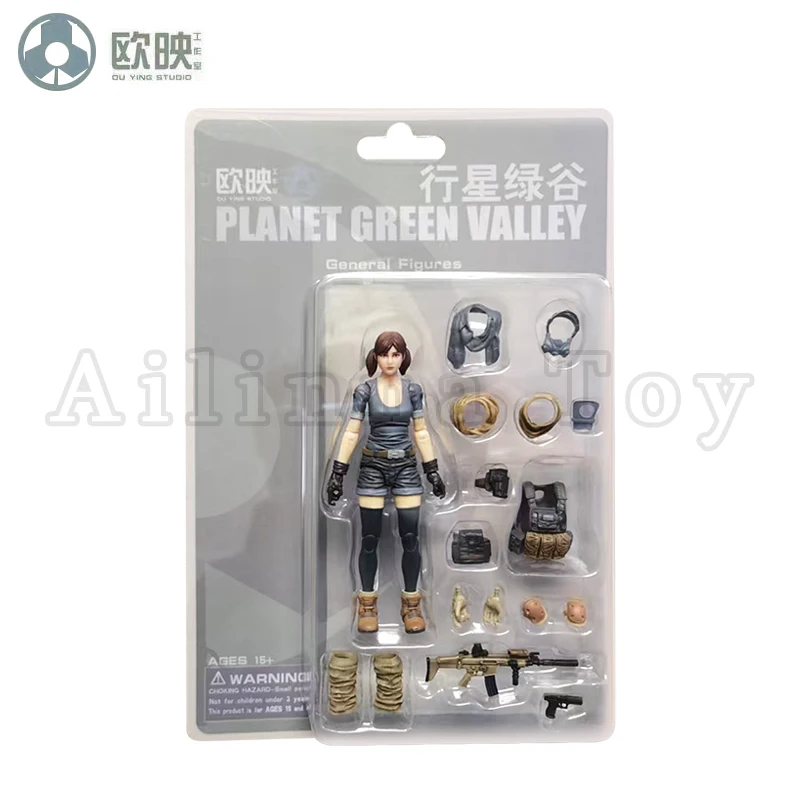 Ou Ying Studio 1/18 Planet Green Valley PGV 3,75 Zoll Actionfigur Girls War EFSA Weibliche Figuren Anime-Modell – Detail 10