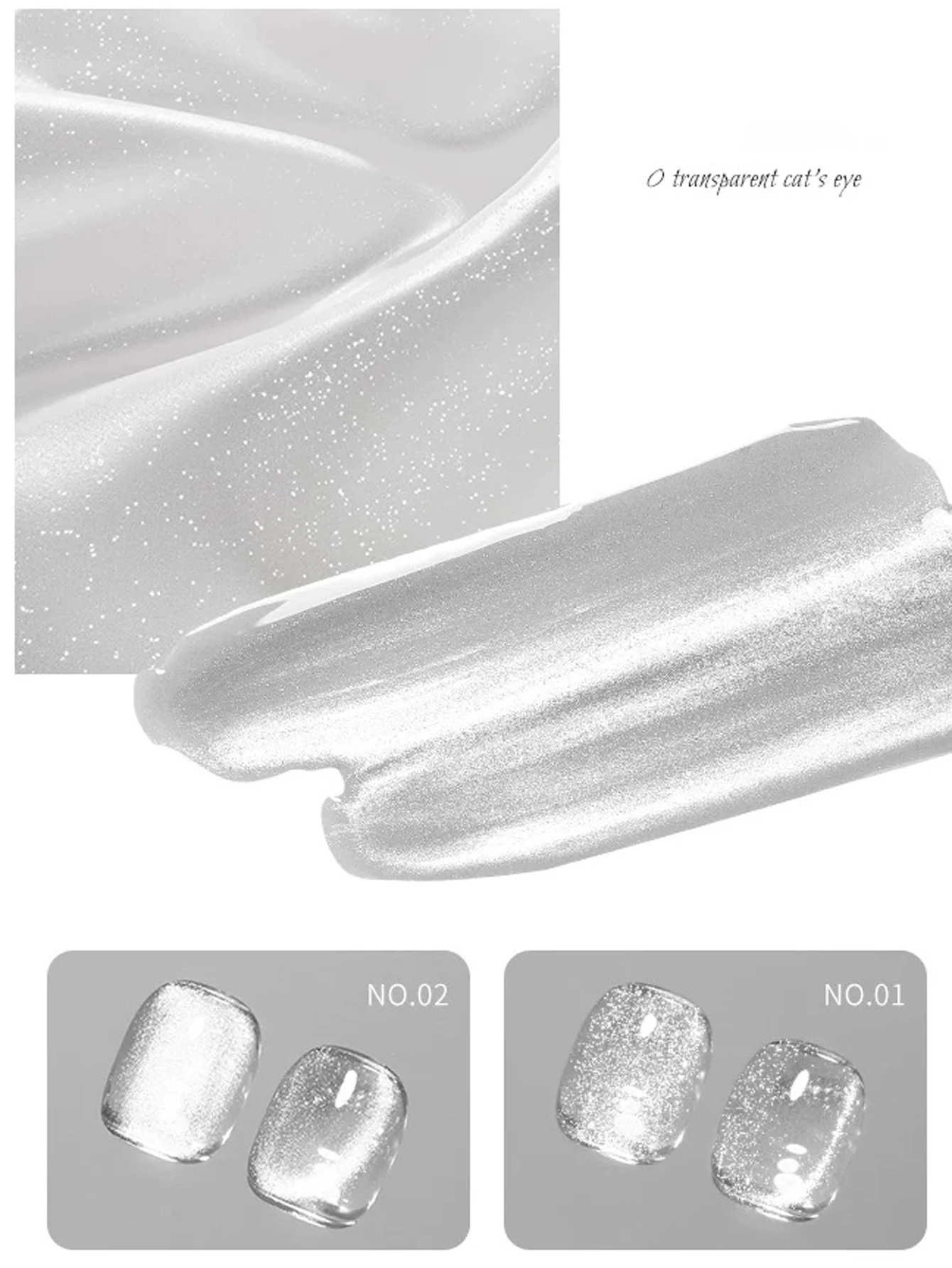 SHAKA 1 Stück 2026 Flash Vielseitiger Eis-Transparenter Glasperlen-Nagellack Neuer Super Heller Hochglanz Weißer Katzenauge-Gel-Nagellack