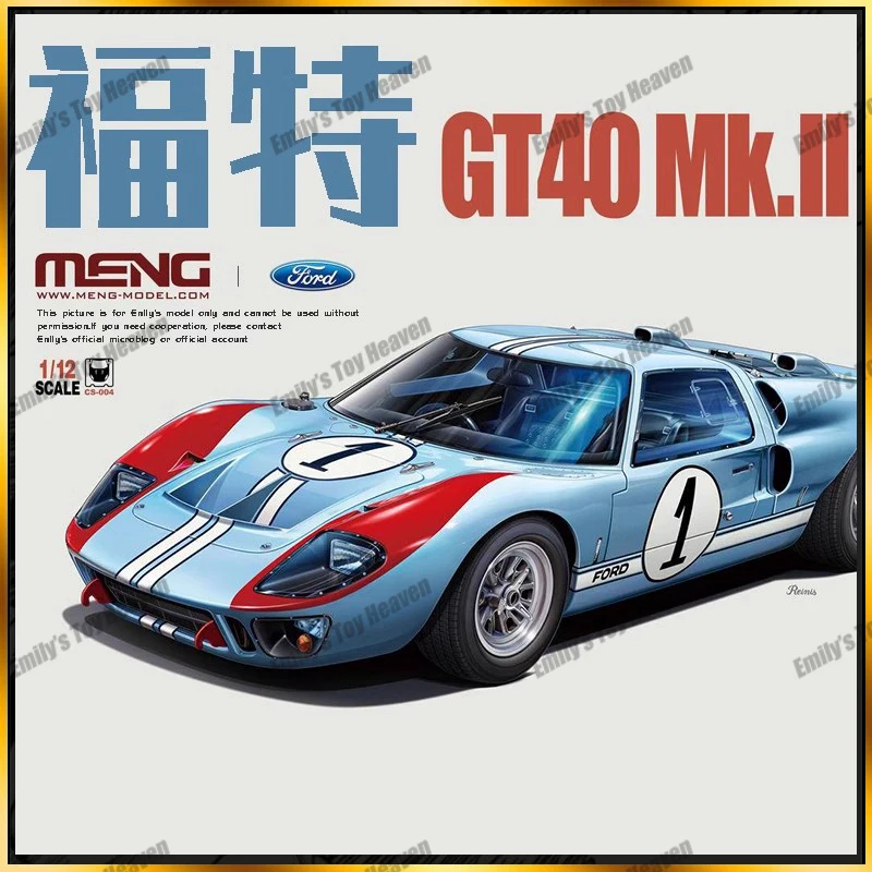 

MENG Mk.II ’66 Ford GT40, неокрашенная сборка, модель автомобиля 1/12 RS-002, гоночный автомобиль, сборный орнамент на заказ, детский подарок на день рождения