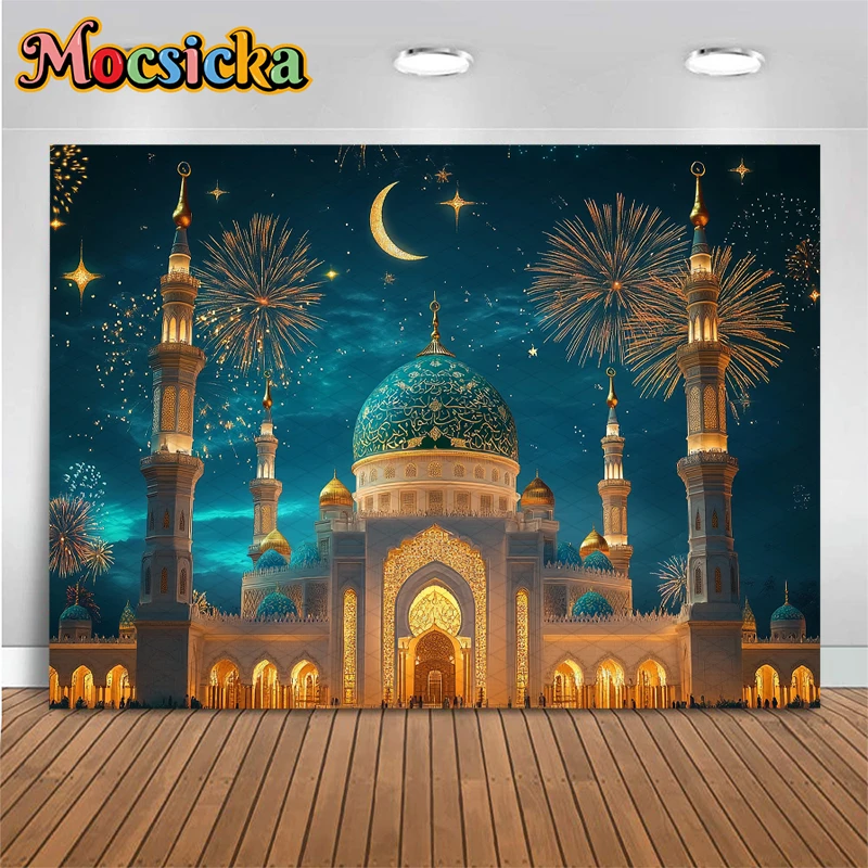 Mocsicka Mosque Photography Background Eid Al-Fitr Golden Castle Moon Decorations Photo Backdrops Islamic Festival Art Wallpaper