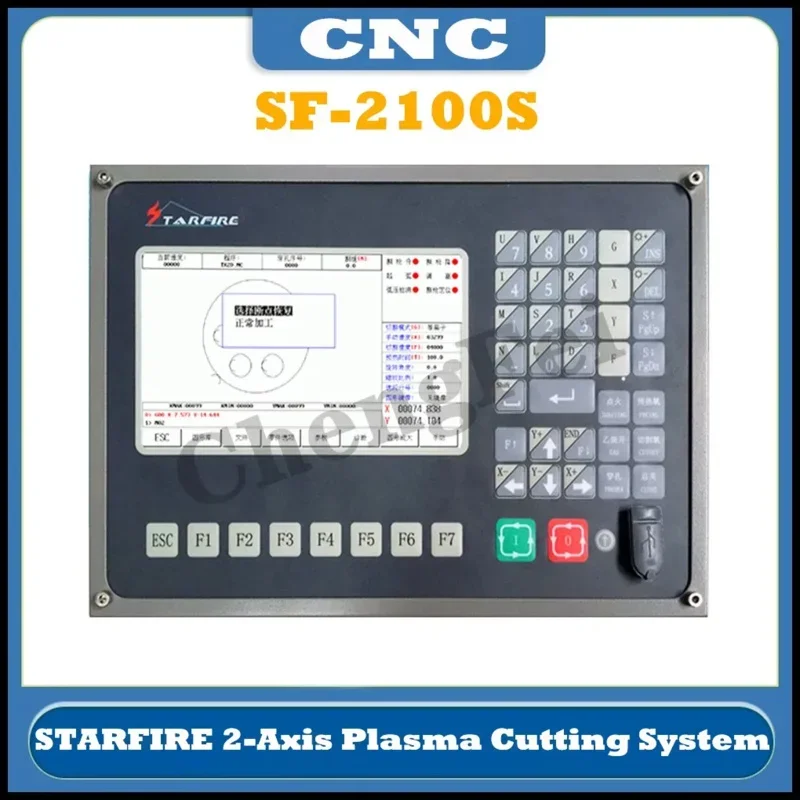 STARFIRE 2Axis SF-2100S CNC Plane Plasma Flame Cutting Machine System Controller Cyclmotion
