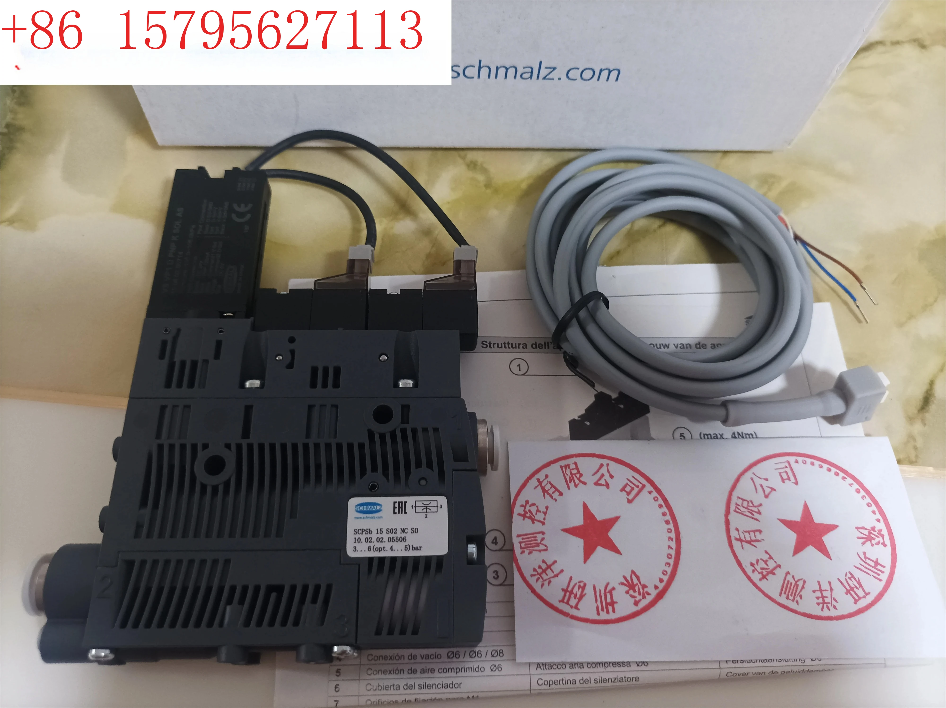 Scpsb 10 Nc S04 Vd …