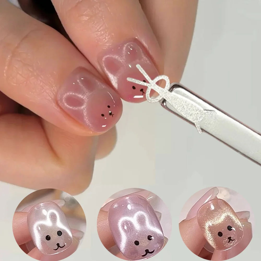 2/4/5Pcs Lovely Rabbit Bear Shaped Cat Eye Magnet Set Fold Ear Bunny Iron Sheet On Nails UV Gel Polish Manicure Magnetic Tools *