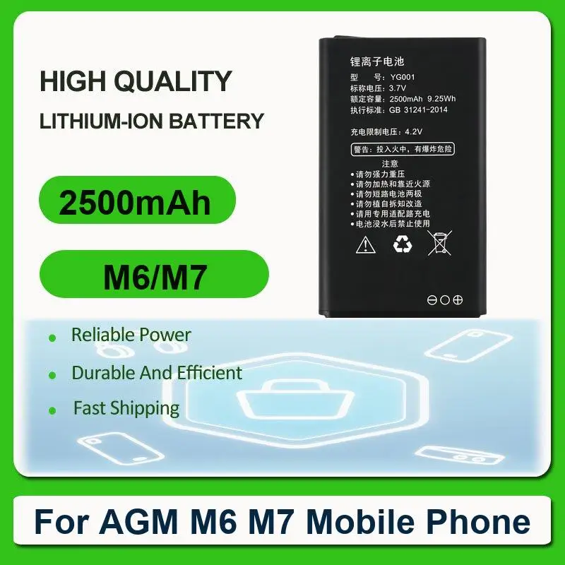 Battery For AGM H3 Mobile Phone M6 M7 A8 mini M5 X1 A9 X2 X2SE A10 X5 X3 M2 A1Q - view 5
