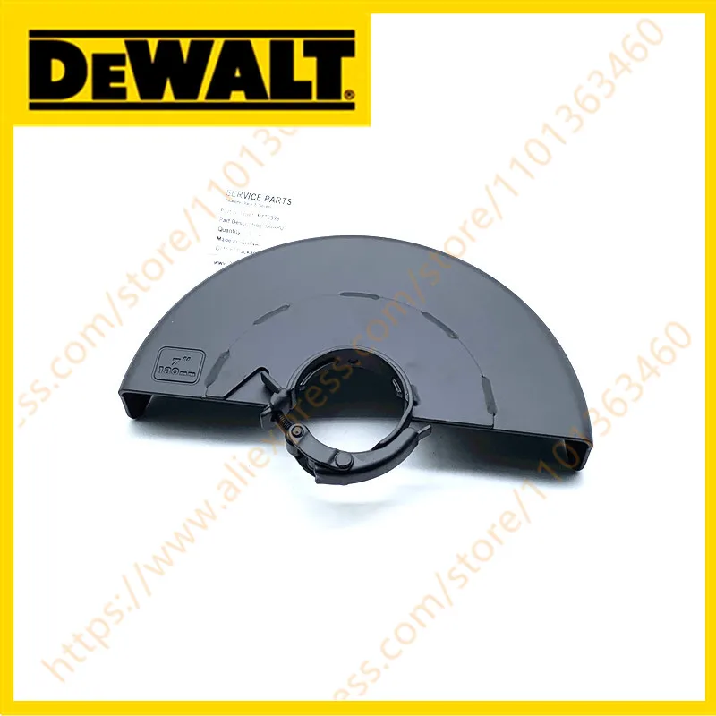 

Защитный кожух для DEWALT DCG440B DCG440N DCG440NLR