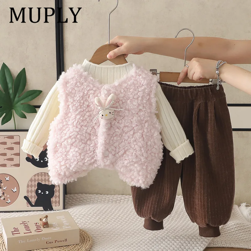 Girls 3Pcs Outfit Set Fleece Sleeveless Vest Knit Long Sleeve Top Corduroy Harem Pants Warm Kids Clothing Sets Autumn Winter