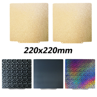 Double Sided Magnetic Build Plate 220x220mm Bed H1H PEI Sheet PEO PET Carbon Plate for Anycubic Mega Pro Anet A8 Duplicator I3
