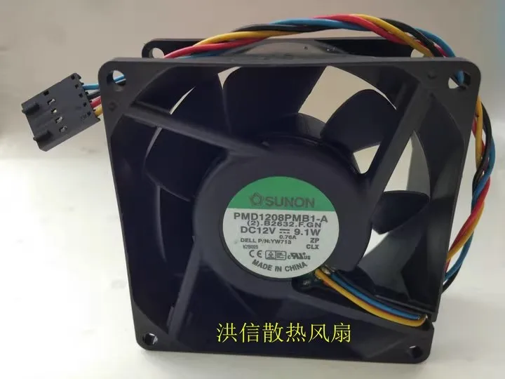 

Free shipping original 8038 PMD1208PMB1-A DC12V 9.1W 0M8041 server fan