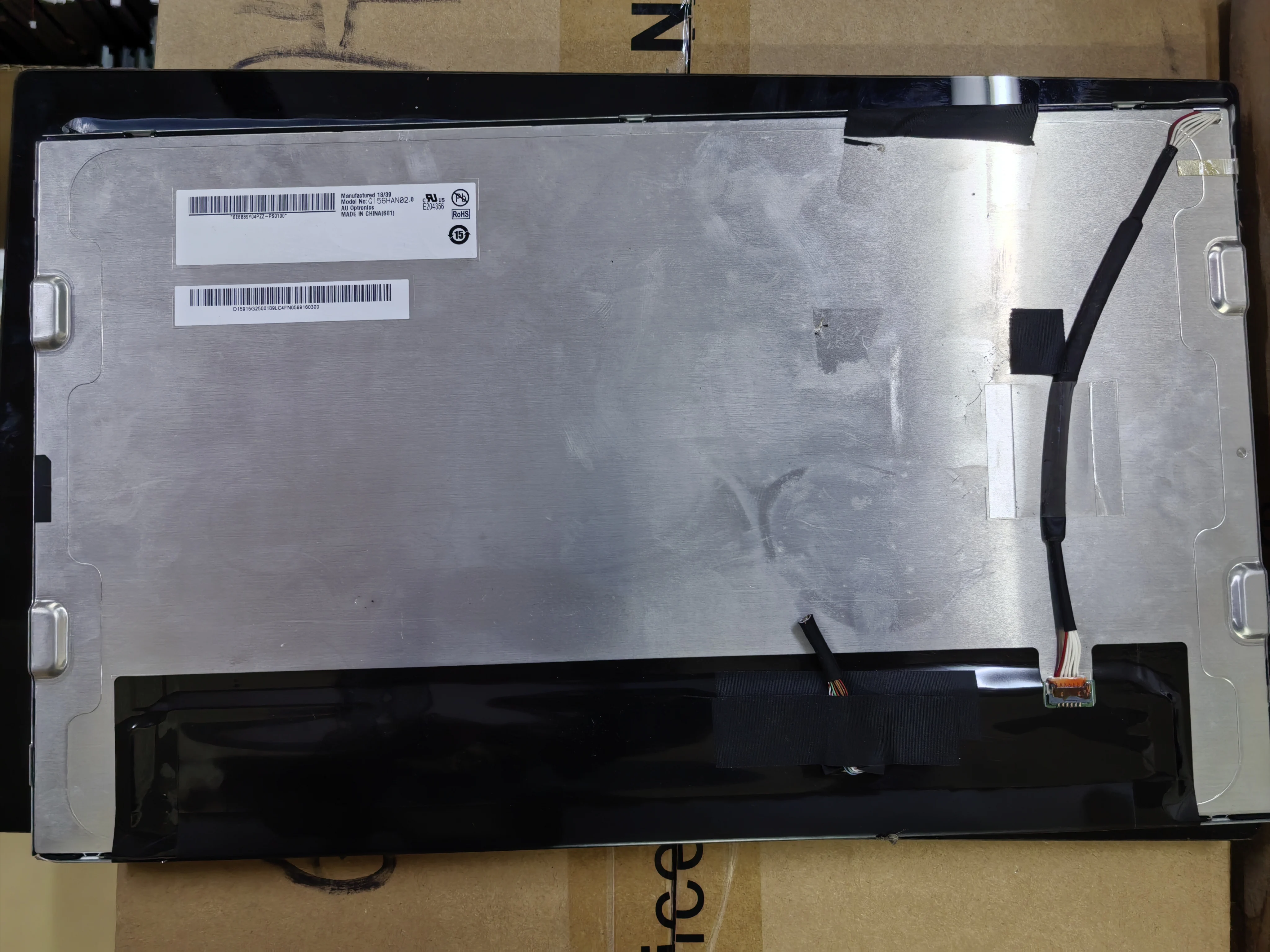 Original G156HAN02.0 15.6-inch screen, tested in stock