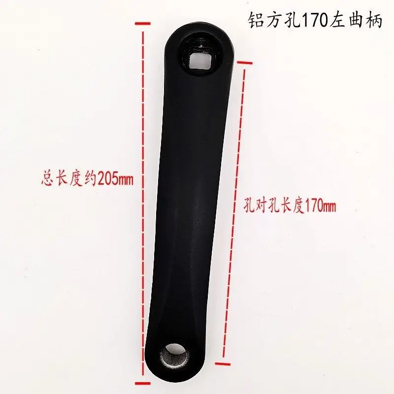 Chrome Plated Steel Bicycle Crank Arm Single Speed Square Taper Bike Crank Replacement Part for Mountain Road Cycling Bicycle