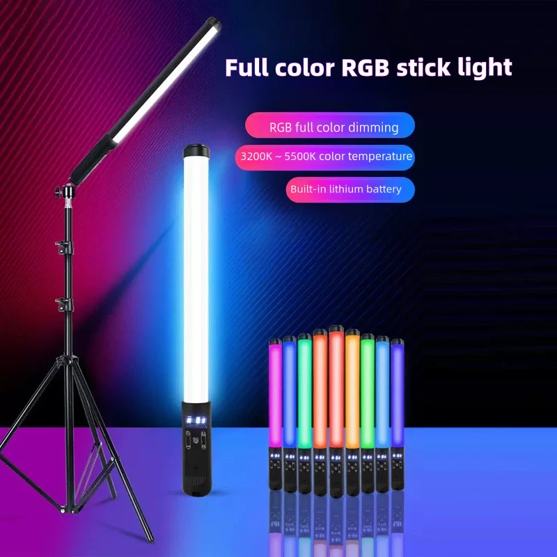 RGB Video Light With Remote Control Handheld Photo Studio Lighting LED Stick RGB Outdoor Live Broadcast Atmosphere Light