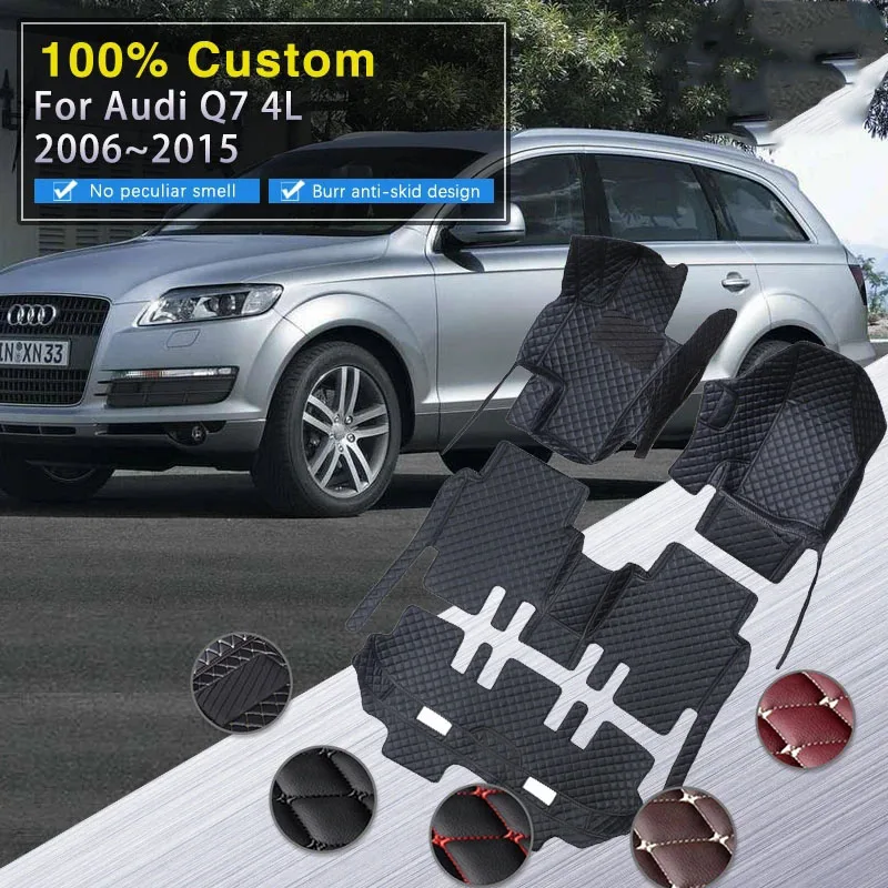 

Car Floor Mats For Audi Q7 4L MK1 2005~2015 Luxury Leather Rug Anti Dirt Carpet Durable Auto Mat Set Car Interior Accessories