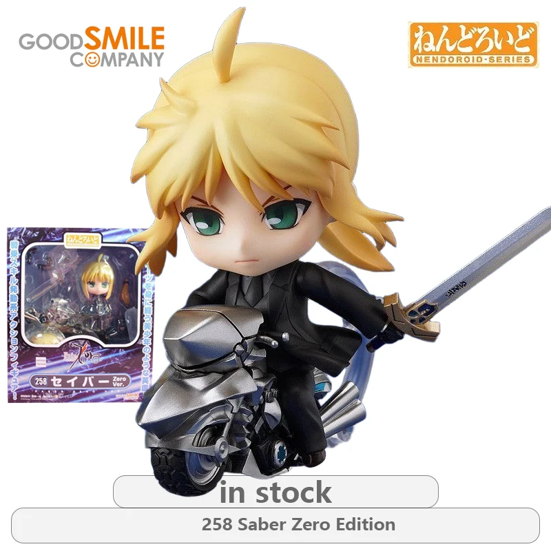 Gsc original nendoroid destino/stay night série sabre zero anime figura de ação modelo brinquedos modelo móvel ornamentos presentes para meninos