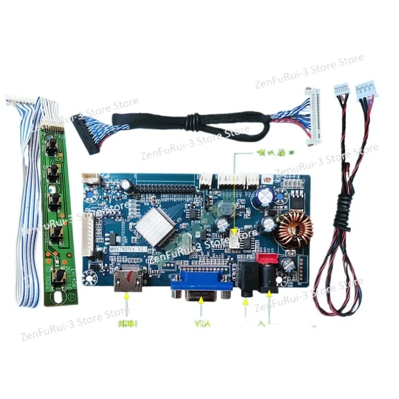 

M215HTN01.1 T215HVN01.1 M215HGE-L23 Плата драйвера дисплея HD и кабель подсветки для ЖК-дисплея