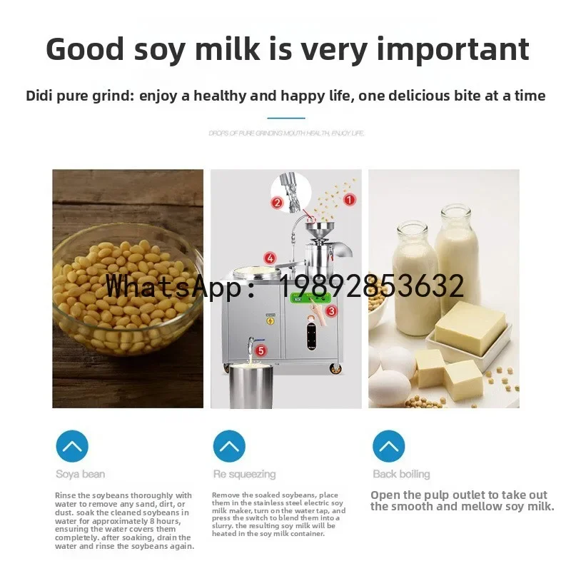 JX  Small Tofu Maker Steam Heating Tofu Machine Full Set Automatic Soy Milk Maker