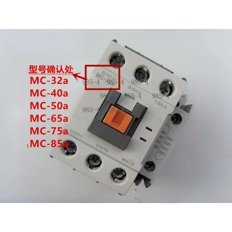 MC‑32A 40A 50A 65A 75A 85A AC Contactor AC220V 110V 380V 24V Industrial Power Contactor