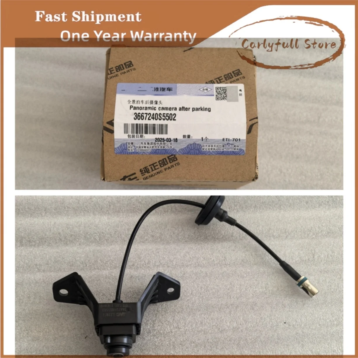 

Original Car Panoramic Parking Camera Rear View Camera For JAC JS8 Sehol X8 JAC Sei7 Pro 3667230S5502 3667240S5502 3667220S5503