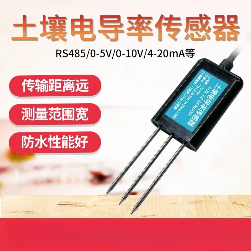 Soil Conductivity Sensor Thermohygrometer SDI12 Protocol Three-in-one Agricultural Moisture and Salt PH Detector