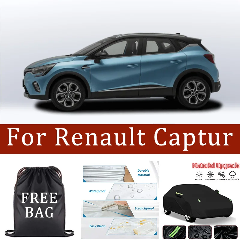 

Для Renault Captur автомобильный чехол полный чехол со светоотражающей полосой пылезащитный УФ-подряпины солнцезащитный защитный чехол