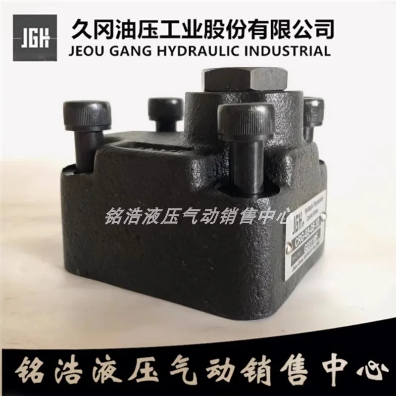 Taiwan Right Angle Check Valve CRG-03-05-10 CRG-03-50-10 CRG-06-05-10