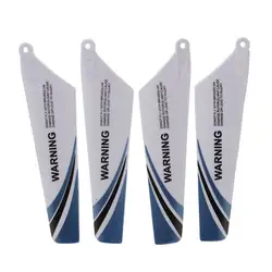 ABWE 4pcs spare blades for helicopter rotor rc S107 Blue