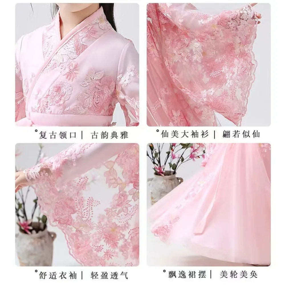 중국어 Hanfu 드레스 어린이 의류 요정 코스프레 의상 어린이 옷 파티 댄스 착용 무대 소녀 드레스 공주 빈티지