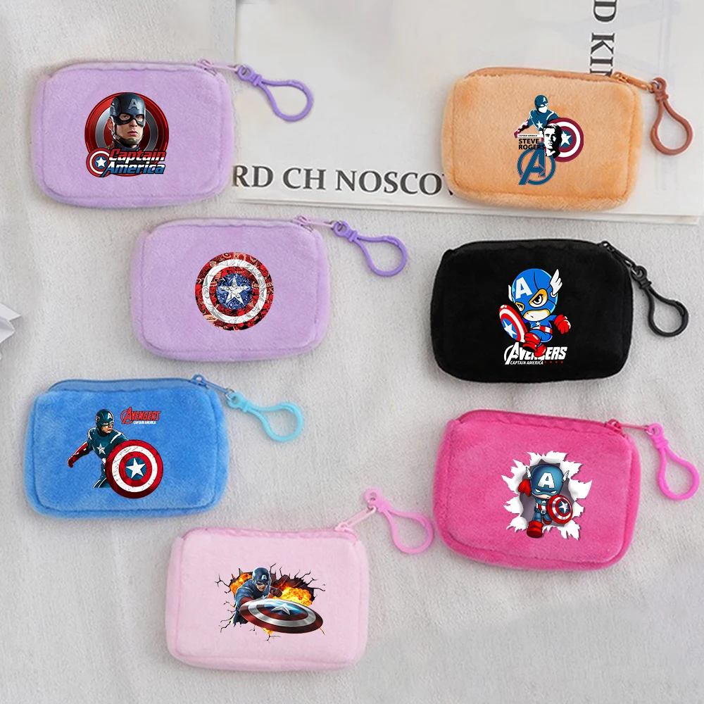 The Avengers Captain America Solid Plush Coin Purse Cute Wallet Card Bag Keychain Minimalist Coin Bag Wallets for Kid Gift Pouch