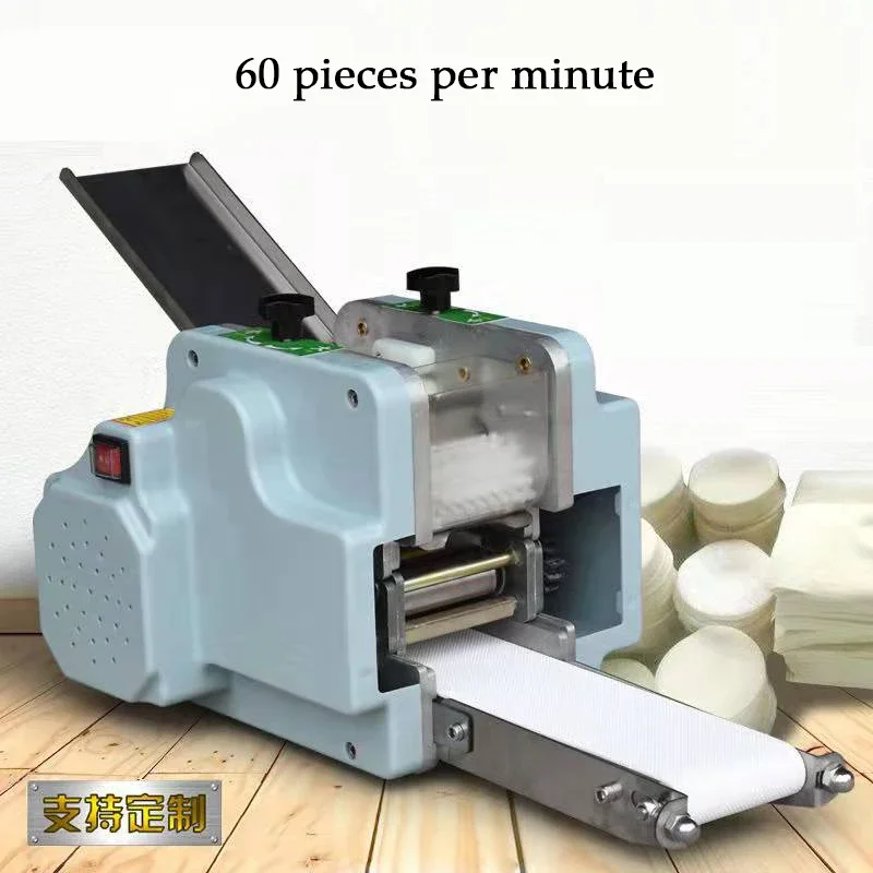 

Jiaozi Skins Rolling Chaos Leather Slicer Dumpling Wrapper Machine Automatic Pasta Maker Wonton Dumplings Maker Machine 2024