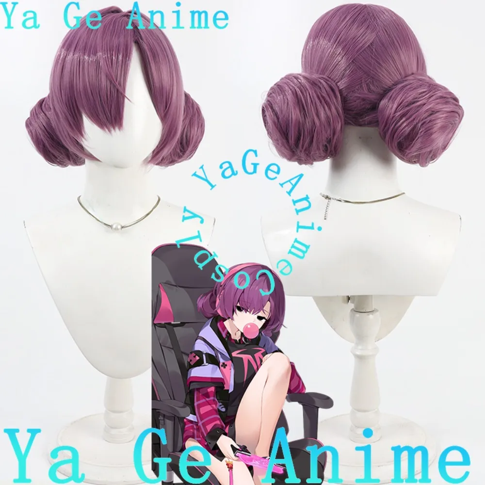 

Ya Ge Anime Stor EEternal Return Niah Cosplay Wig Twin Buns Anime Reality ShowGame Role-playing Wig Used for Anime Dance Parties