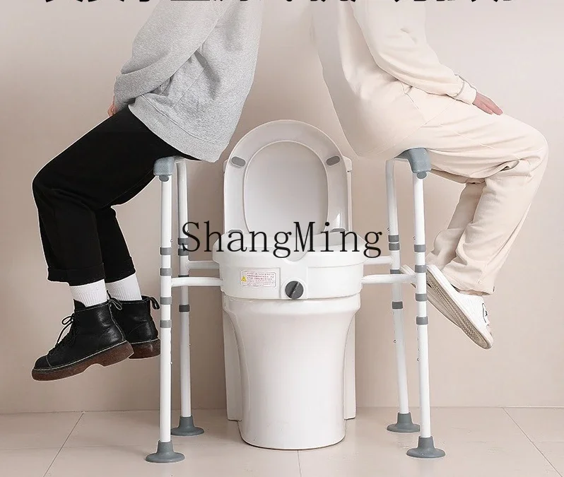 

CL toilet heightening shelf Household toilet toilet seat heightening auxiliary stand up device with handrail portable