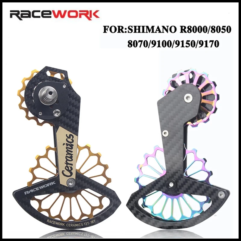 

RACEWORK 18T Road Bike Rear Derailleur Carbon Fiber Ceramic Bearing Pulley Guide Wheel Rainbow For SHIMANO R7000 R8000/8050/9100