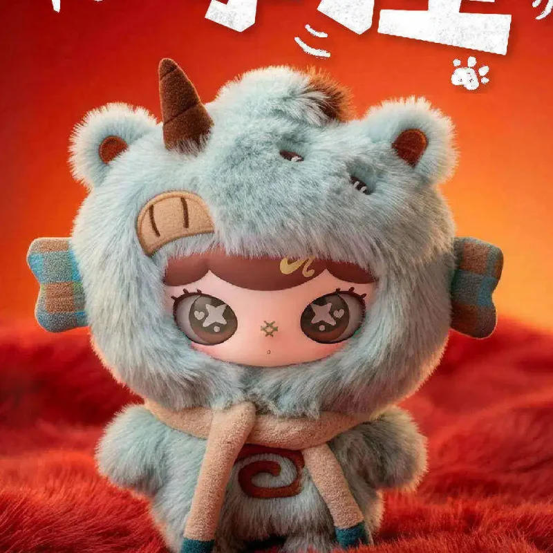 

Lulumi Almost Showtime Series Plush Blind Box Kawaii Doll Keychain Collectible Toy Gift