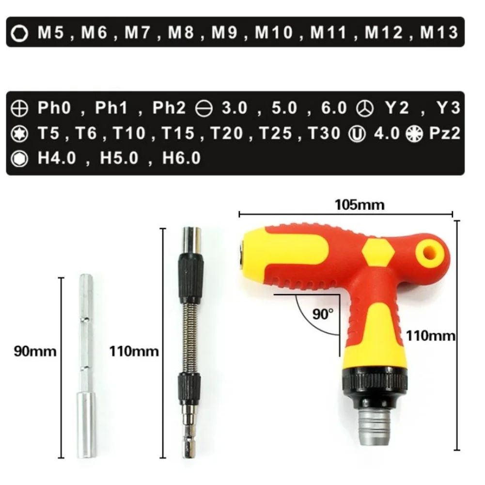 1Set T-Shaped Bidirectional Ratchet Screwdriver Kit With Extension Rod/spring Extension Rod Maintenance Combination Tool For DIY