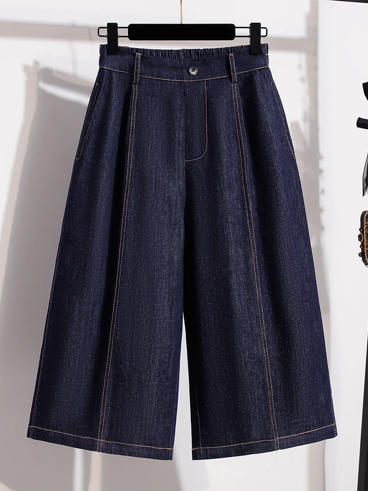 

Women's Casual Straight Leg Jeans High Waist Wide Leg Thin Summer 2026 Brand Tag Removed Comfortable Breathable Skinnies